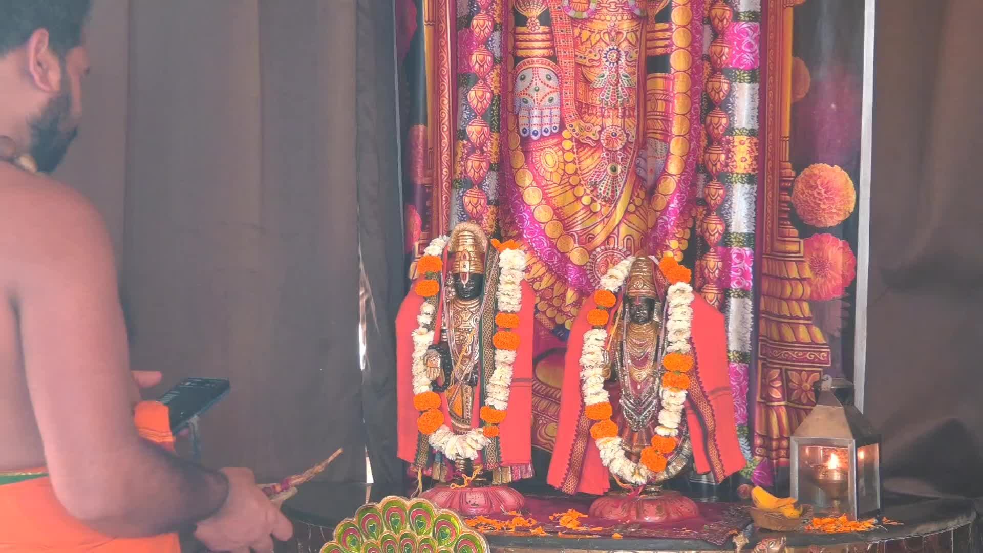 Онлайн Церемония YagyaLive