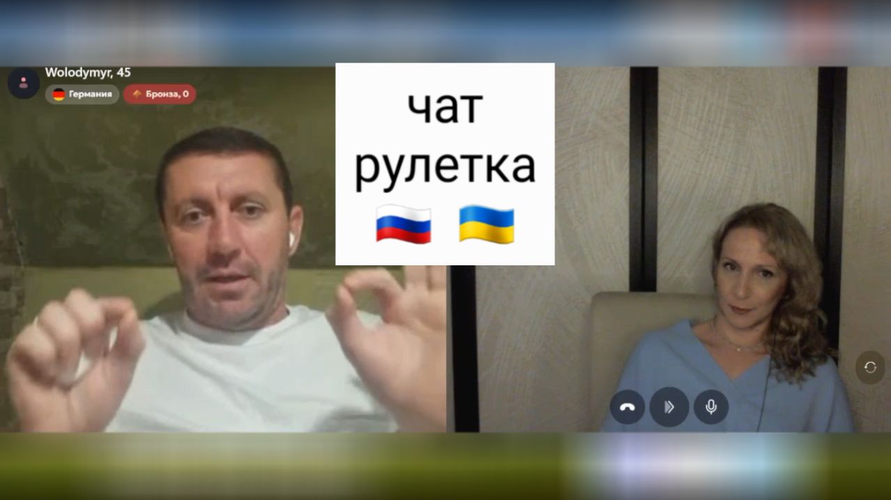 Эмоциональное исполнение 