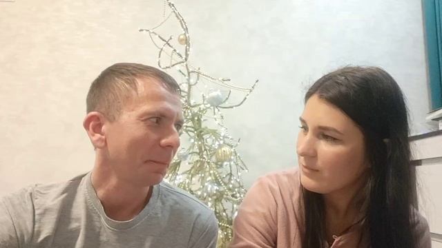 Валера и Таня  #ХочуВСтавкуНаЛюбовь