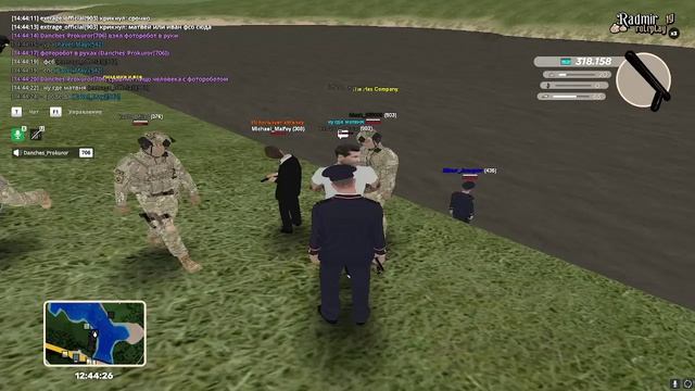 ГЕНЕРАЛУ ФСБ