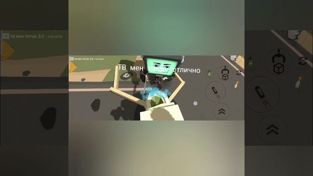 скибиди туалет :2 серия 1 сезон