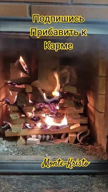 Мотивация на день