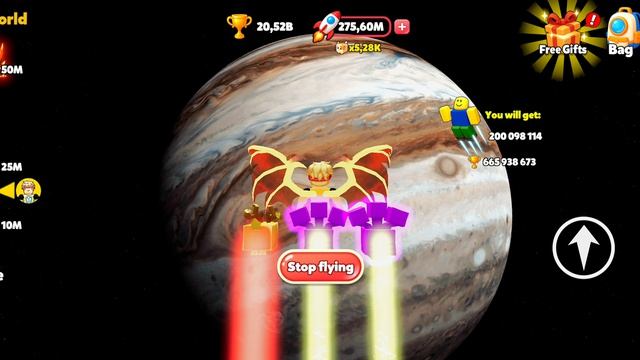 как высоко вы хотите полететь?