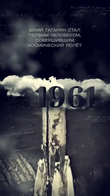 с 12 апреля ...