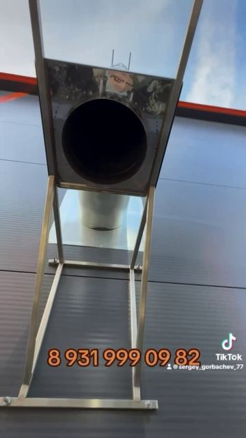 Обслуживание дымохода Пеллетного котла Пеллетор ЭКО 150