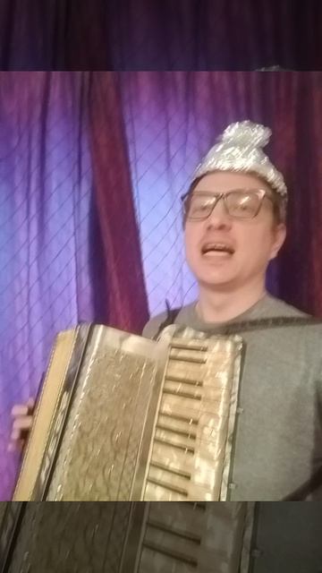 Куплет VPN и NASA