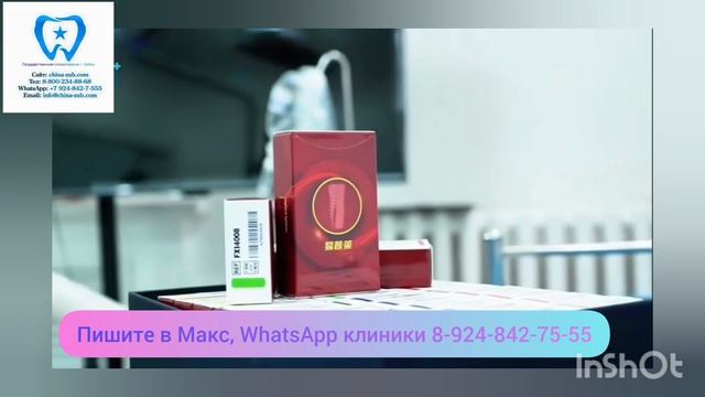 55d86bff931bfeb2cc66a320c8988481