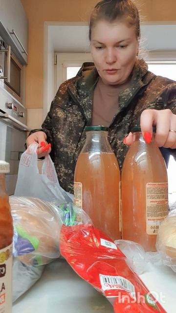 Собираю сумку на дачу