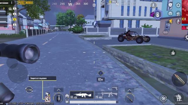играю в Pubg