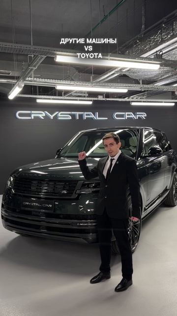 У каждой машины свой характер😏