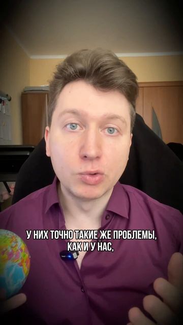 У богатых те же самые проблемы #психология