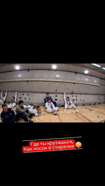 Ты машешь руками, как будто это поможет
- Не поможет

#12апреля