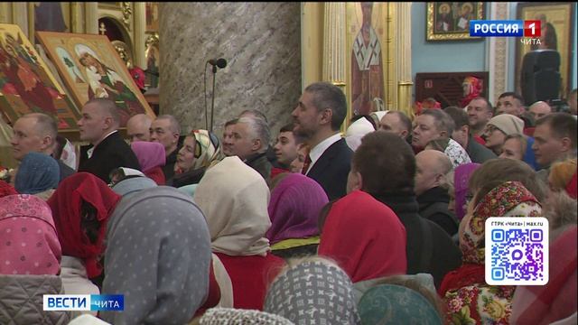 12 апреля «Вести-Чита. События недели» в 14:30