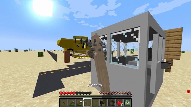 🧟ВЫЖИВАНИЕ В ДОМЕ НА КОЛЁСАХ В ЗОМБИ АПОКАЛИПСИСЕ В МАЙНКРАФТ!  MINECRAFT