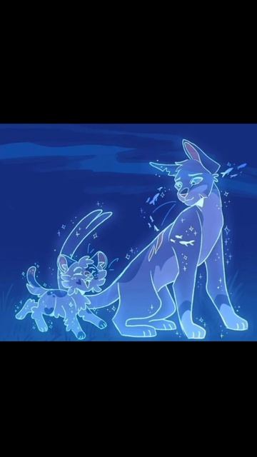 Звёздное племя