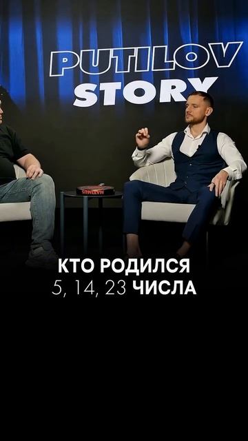 Лучшие продажники по дате рождения