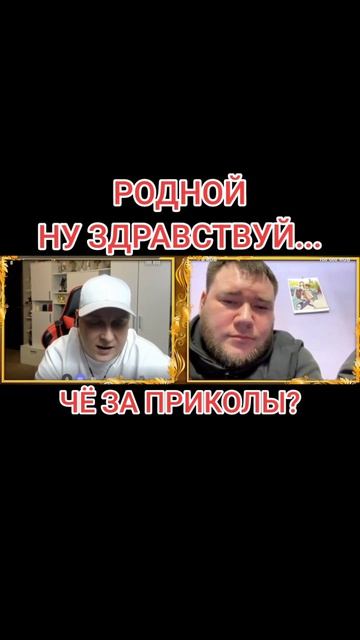 Артем Кузьмин - Ну здравствуй родной...