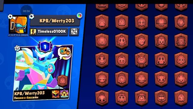 Скоро роликов не будет