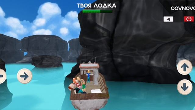 5 ночей с темохой