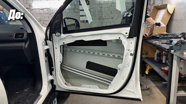 Mercedes GLE 300 установили бесштыревые доводчики и сделали шумоизоляцию дверей — часть 1