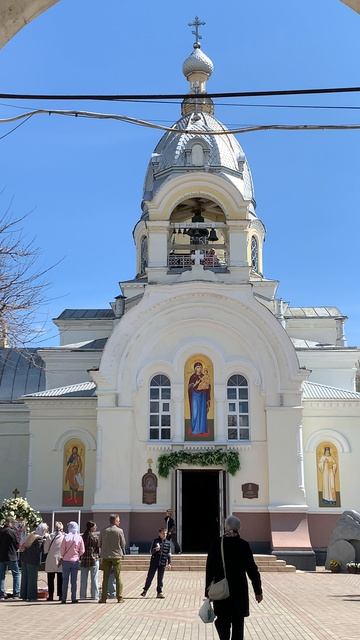 Христос Воскресе 🙏 С праздником Светлой Пасхи!