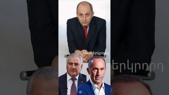 Вардан Гукасян