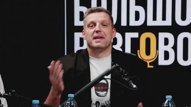 Павел Багрянцев - Бизнес-Шоу 