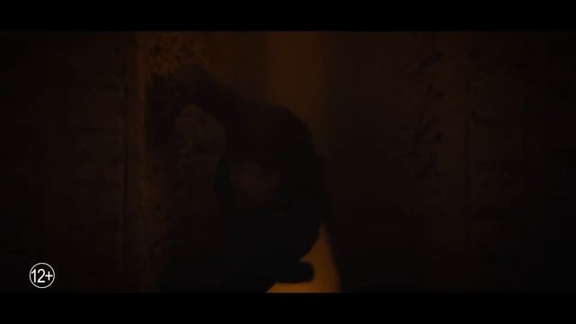 Дюна Часть третья — Русский трейлер (Дубляж, 2026)