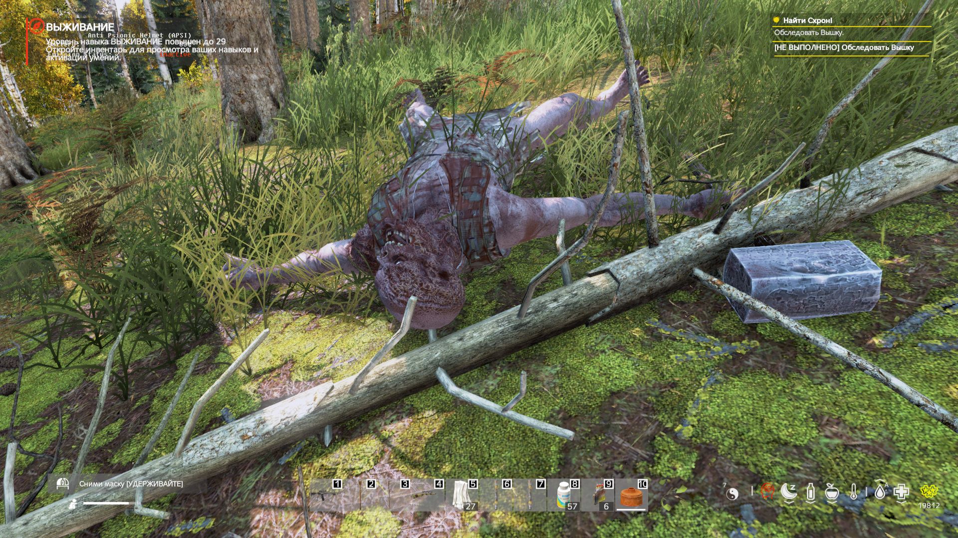 DayZ Destroyed World PVE2. Послевайповый поход на тисы!!!