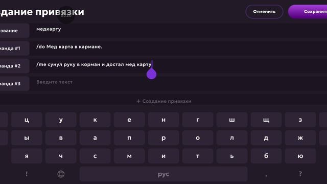 поевился сс на 14 серве или нет?