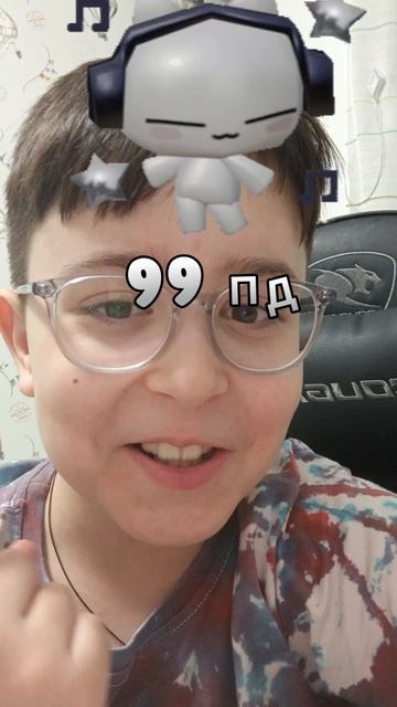 4b9750f04f00c536ef881dcc7f90662a