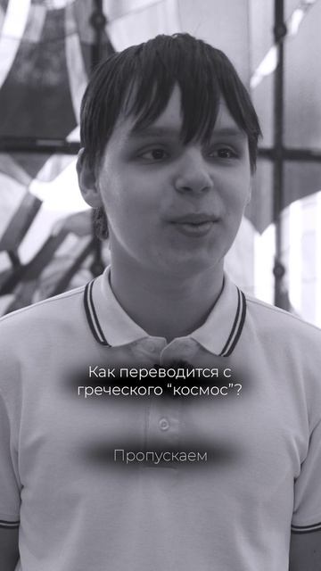 Клип @yaroslavl.bloger