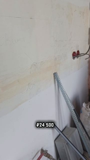 сколько стоит электромонтаж в 2026году