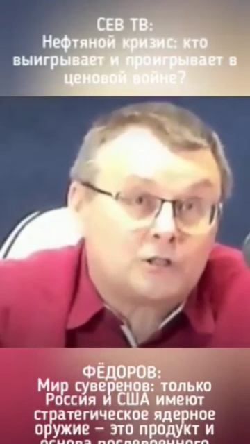 интересно 🤔