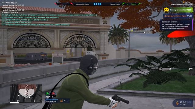 Grand Theft Auto V 2026.04.12 - 21.45.22.03