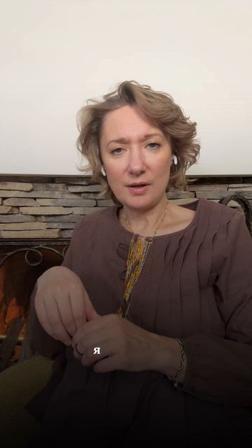 Привычка быть сильной