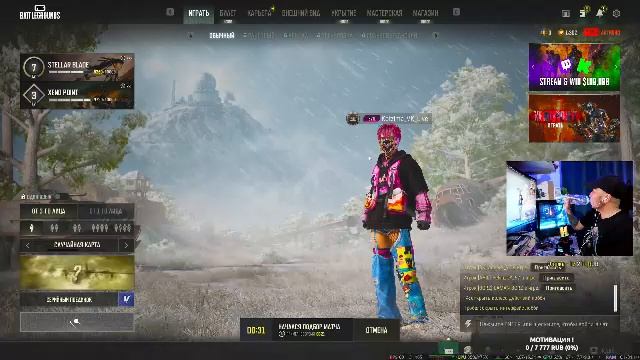 ИГРАЕМ И ГОВОРИМ !