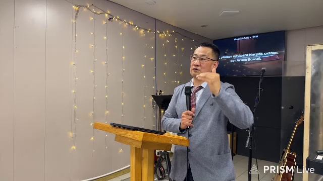 Воскресное Богослужение