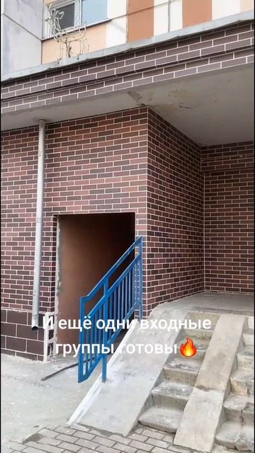 Амк Декоративные покрытия отлично смотрится на входных группах подъездов ЖК