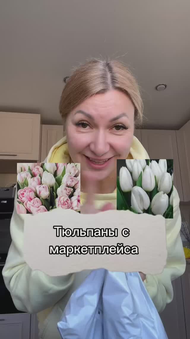 Вполне неплохие клубни, кстати, за такие деньги!