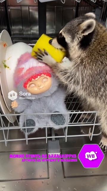 ЕНОТИК Артикул на ВБ: 497842441 #игрушки #мягкиеигрушки #wakuku #вакуку #popmart #letsvan