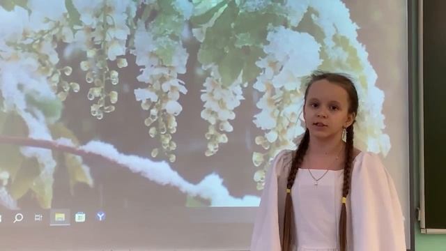 № 26/473 Хацкевич Ангелина МАОУ 