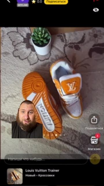 В троллейбусе в таких ездить!