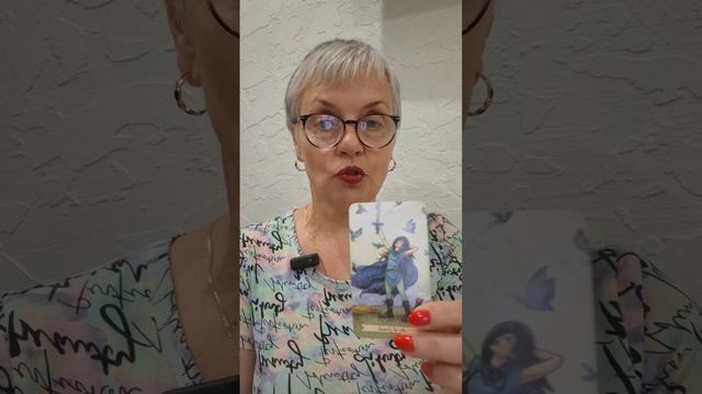 ТАРО-ПРОГНОЗ С 13 ПО 19 АПРЕЛЯ 2026 ГОДА! ДЛЯ ВСЕХ ЗНАКОВ ЗОДИАКА!🍀