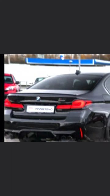#эдитbmw