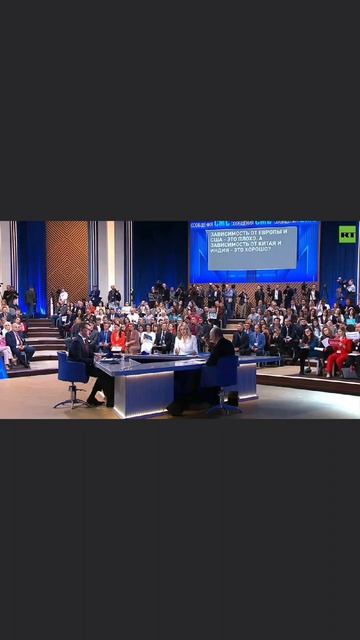 послание потомкам✍️