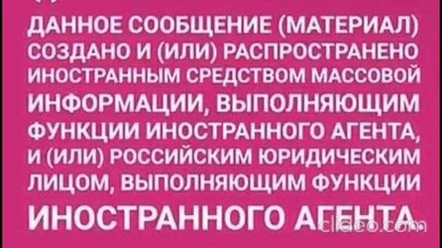 ГУРЬЕВСК 142 LIVE TV