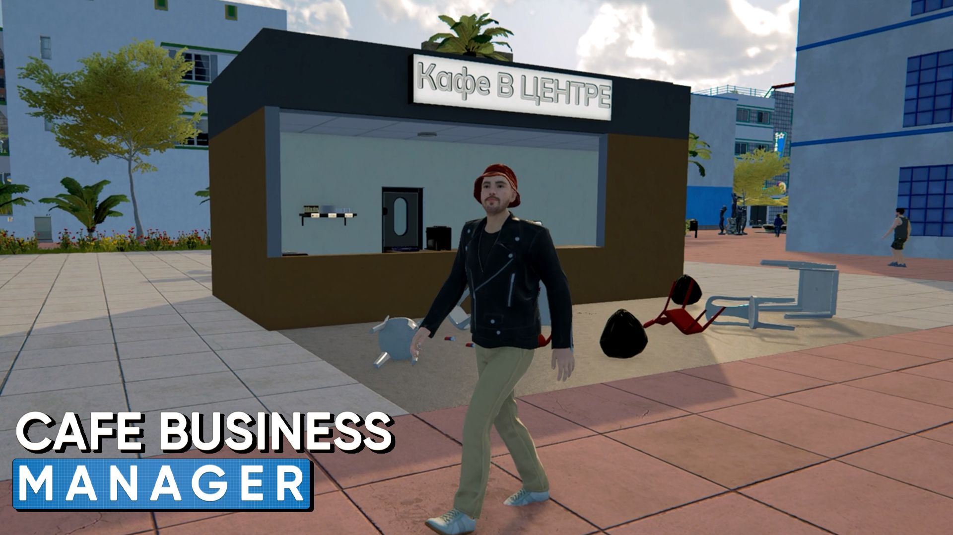 КИСИКС ОТКРЫЛ КАФЕ - Cafe Business Manager