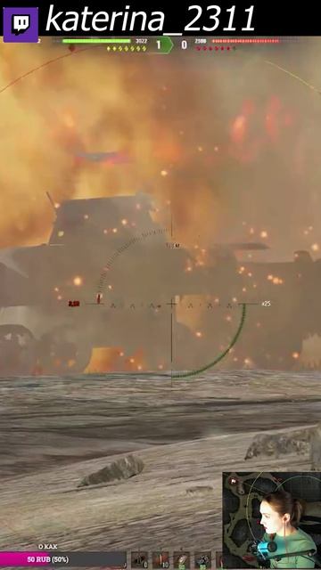 Девочка в Танке