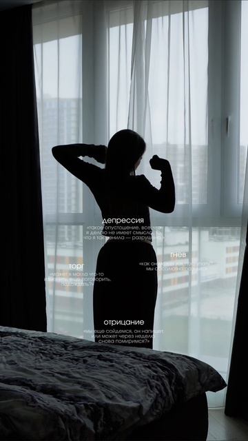 @ignattova — говорю про косметику, показываю аутфиты и съемки UGC 📸💄